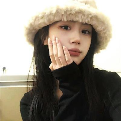 被极道上司爱上以后